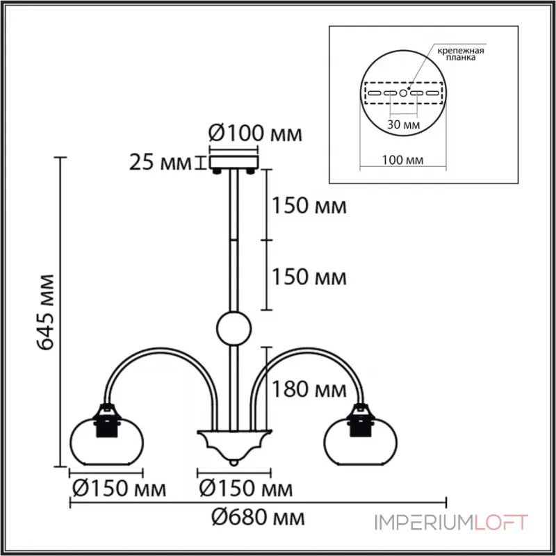 Люстра потолочная Lumion Moderni 8323/5C от ImperiumLoft Люстра потолочная Lumion Moderni 8323/5C от ImperiumLoft