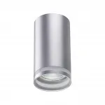 Светильник накладной IP20 GU10 9W 220V ULAR 370891 OVER NT22 253 Серебряный от ImperiumLoft