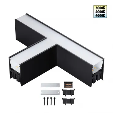 Светильник соединитель «Т» Novotech Over 359611 Светильник соединитель «Т» Novotech Over 359611