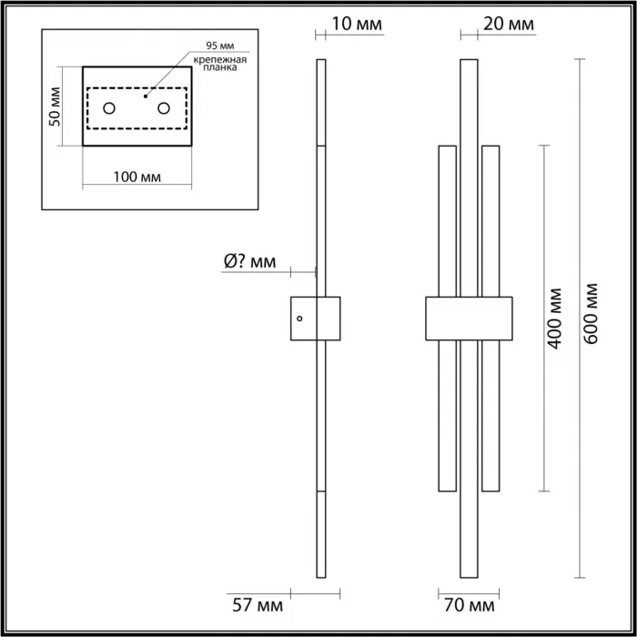 Настенный светильник Lumion LEDIO LN23 054 5686/18WL LED 18W 3000K 1350Лм 220V TOVE Белый от ImperiumLoft