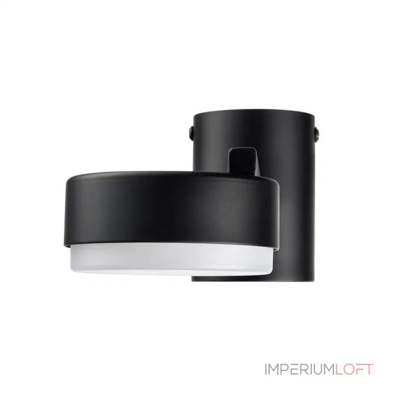 Бра Lumion Comfi 6532/99CL Бра Lumion Comfi 6532/99CL
