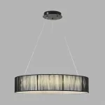 Подвесная люстра Lumion Ledio 8371/40L