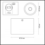 Потолочный накладной светильник Odeon Light Hightech 7722/65L