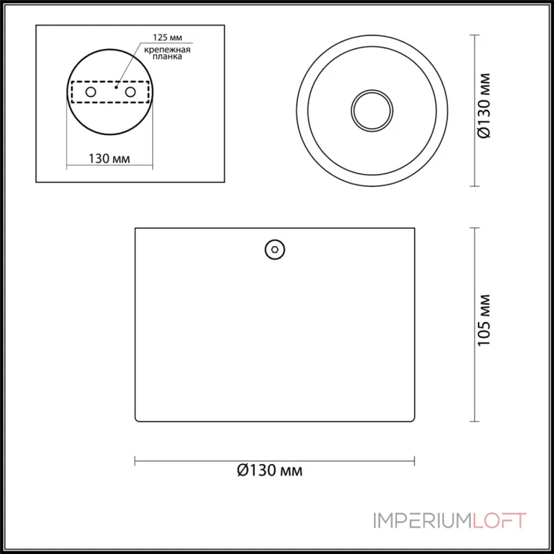 Потолочный накладной светильник Odeon Light Hightech 7722/65L
