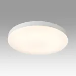 Потолочный светильник Сонекс Mitra led 50вт ø500 8238/8C