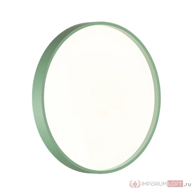 Настенно-потолочный светильник Сонекс Color 30вт ø330 8196/10C от ImperiumLoft