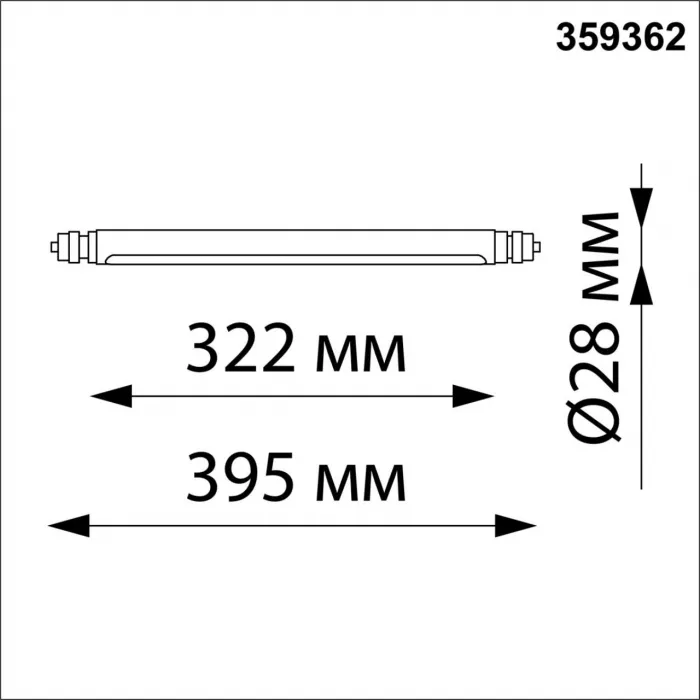 Светильник Novotech Konst 6630/25WL от ImperiumLoft