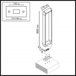 Ландшафтный светильник Odeon light Nature 7118/12GLA
