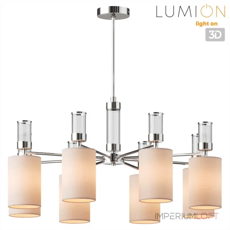 Люстра на штанге Lumion Moderni 6585/8 Люстра на штанге Lumion Moderni 6585/8