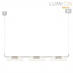 Подвесной светильник Lumion Suspentioni 8258/6