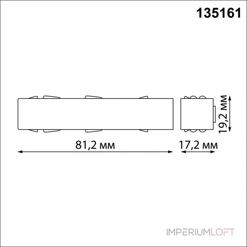 Токопровод Novotech Shino 6586/2W от ImperiumLoft Токопровод Novotech Shino 6586/2W от ImperiumLoft