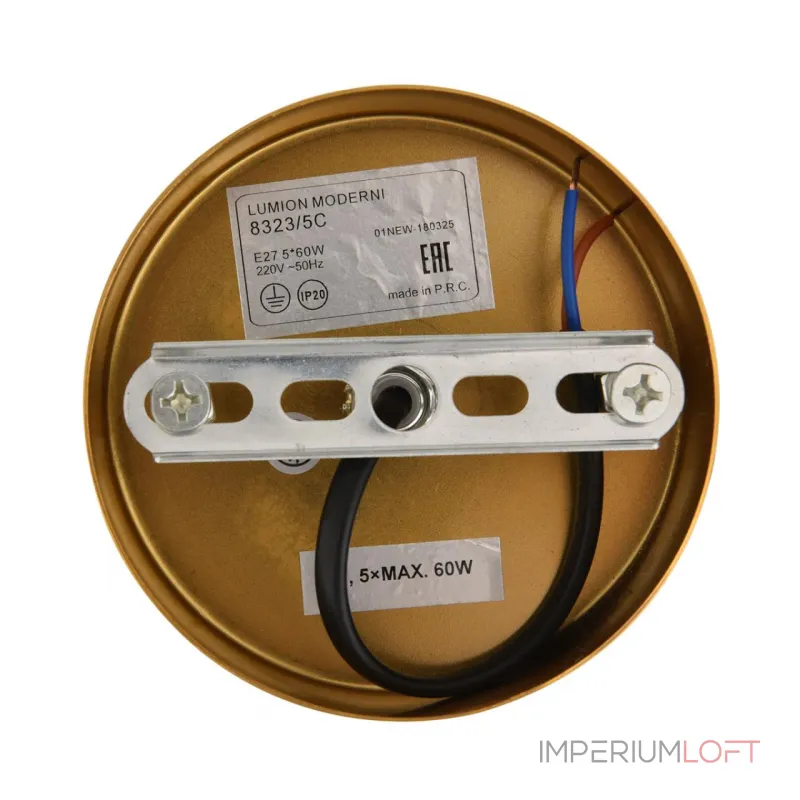 Люстра потолочная Lumion Moderni 8323/5C от ImperiumLoft Люстра потолочная Lumion Moderni 8323/5C от ImperiumLoft