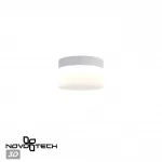 Светильник накладной светодиодный Novotech Over 6674/15L