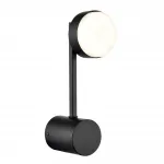 Бра Lumion Comfi 6532/99CL