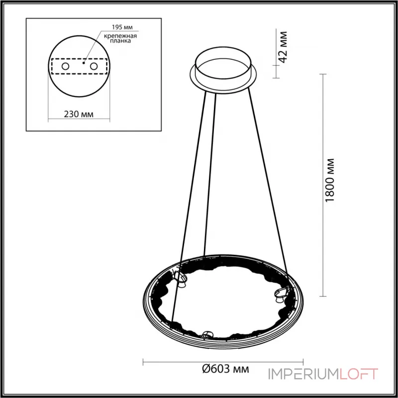 Подвесная люстра Odeon Light Hightech 7002/44L