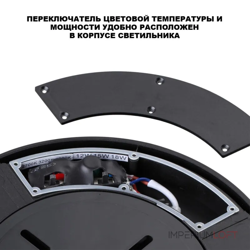 Светильник ландшафтный светодиодный Novotech Opal 359731 Светильник ландшафтный светодиодный Novotech Opal 359731