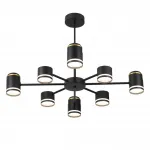 Люстра потолочная Lumion Comfi 6562/1A от ImperiumLoft
