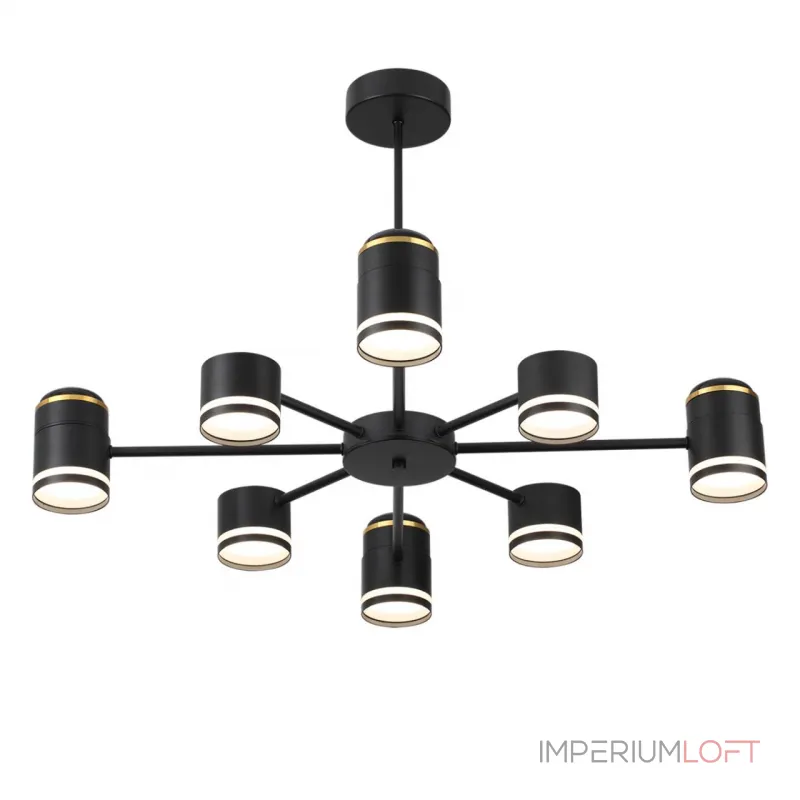 Люстра на штанге Lumion Comfi 8234/8C
