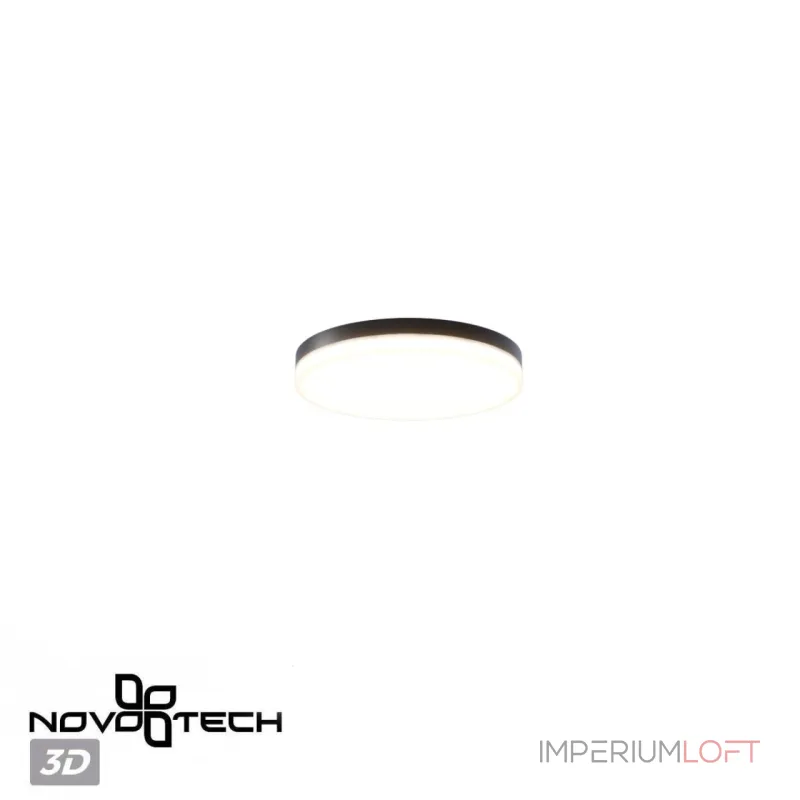 Светильник ландшафтный светодиодный Novotech Opal 359731 Светильник ландшафтный светодиодный Novotech Opal 359731