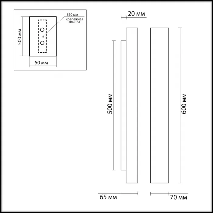 Настенный светильник Odeon Light Hightech 7101/15CL от ImperiumLoft