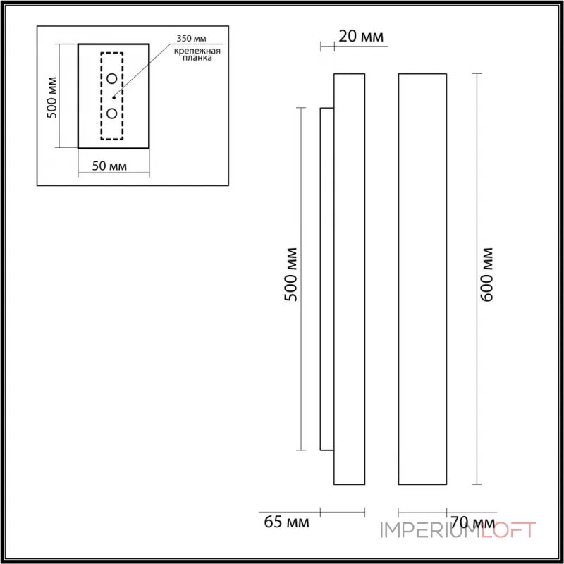 Настенный светильник Odeon Light Hightech 7101/15CL от ImperiumLoft Настенный светильник Odeon Light Hightech 7101/15CL от ImperiumLoft