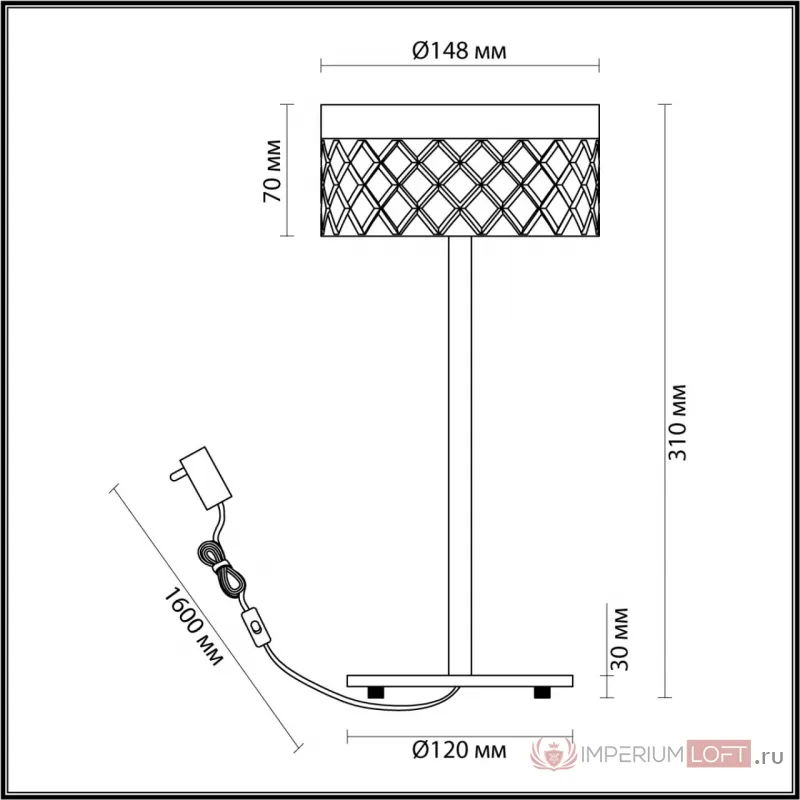 Настольная лампа Odeon Light L-VISION ODL24 445 5032/7TL LED 7W 369лм FIVRE Прозрачный от ImperiumLoft