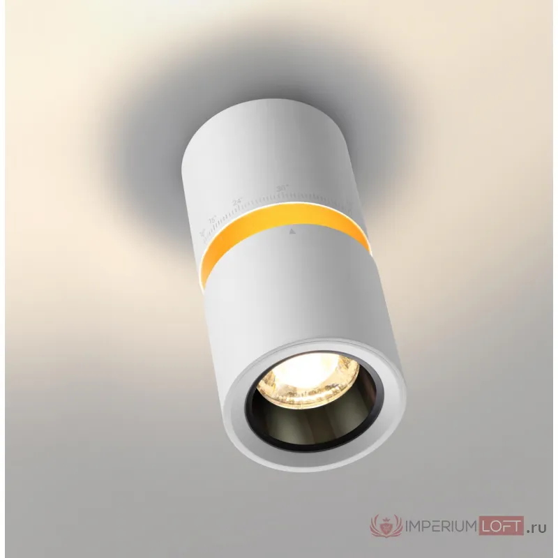 Светильник накладной светодиодный IP20 LED 10W/3W 3000K 1090Лм 170-265V ARISTO 359337 OVER NT24 000 Белый от ImperiumLoft
