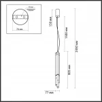 Подвесной светильник Odeon Light HIGHTECH ODL24 143 4393/30L IP20 LED 30W 1400Лм 3000K 220V ANTA Чёрный