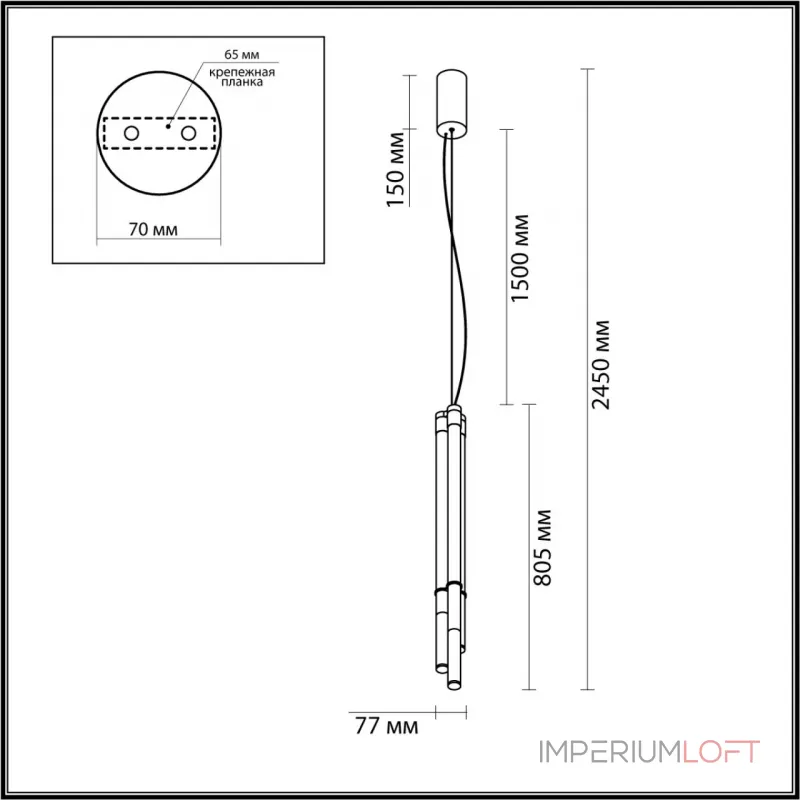Подвесной светильник Odeon Light HIGHTECH ODL24 143 4393/30L IP20 LED 30W 1400Лм 3000K 220V ANTA Чёрный