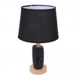 Настольная лампа Lumion Moderni 6551/1B