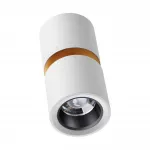 Светильник накладной светодиодный IP20 LED 10W/3W 3000K 1090Лм 170-265V ARISTO 359337 OVER NT24 000 Белый