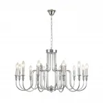 Подвесная люстра Lumion Classi 8317/12