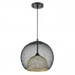 Подвесной светильник Lumion Suspentioni 8052/1A