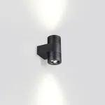 Уличный фасадный светильник Odeon light Nature 6648/12WL