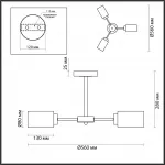 Потолочная люстра Lumion COMFI LN23 232 5639/3C E14 3*40W 220V DALLIN Бежевый от ImperiumLoft