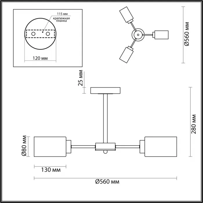 Потолочная люстра Lumion COMFI LN23 232 5639/3C E14 3*40W 220V DALLIN Бежевый от ImperiumLoft
