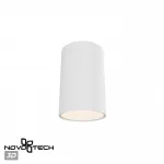 Светильник накладной Novotech Over 6652/12WL от ImperiumLoft
