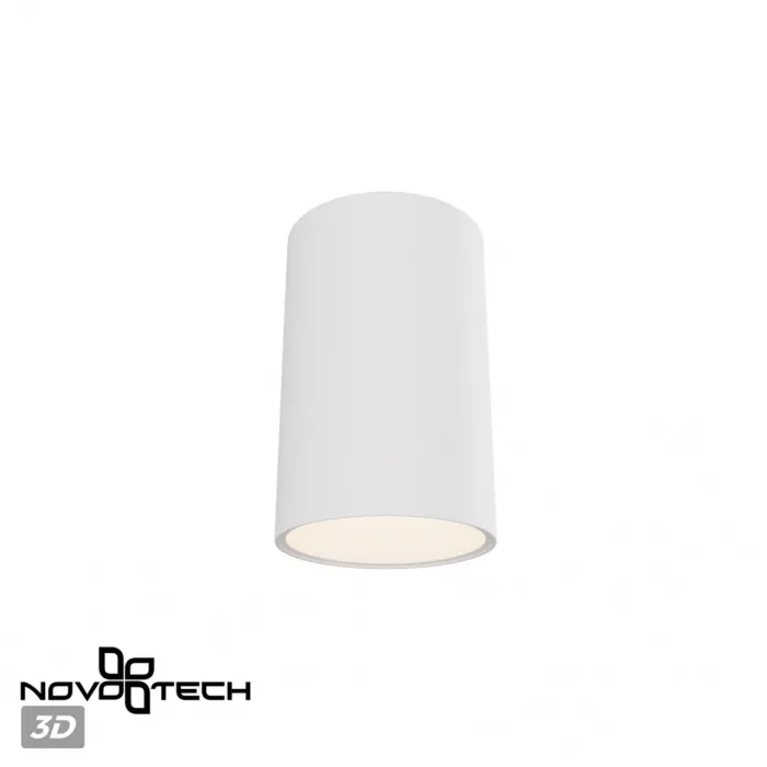 Светильник накладной Novotech Over 6652/12WL от ImperiumLoft