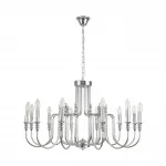 Подвесная люстра Lumion Classi 8317/12