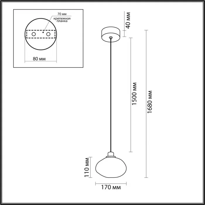 Подвесной светильник Odeon Light L-vision 8030/108CL от ImperiumLoft