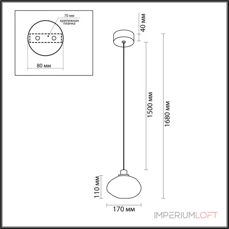 Подвесной светильник Odeon Light L-vision 7044/4L Подвесной светильник Odeon Light L-vision 7044/4L