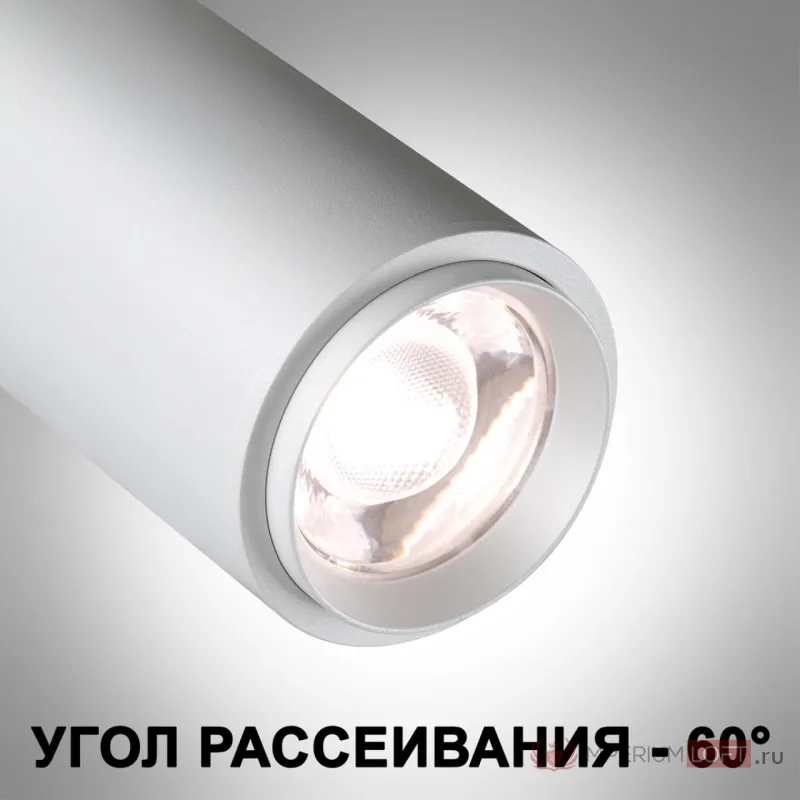 Светильник встраиваемый Novotech SPOT NT23 267 359221 IP20 LED 3000К4000К6000К 5W/9W/13W 220V NAIL Прозрачный от ImperiumLoft