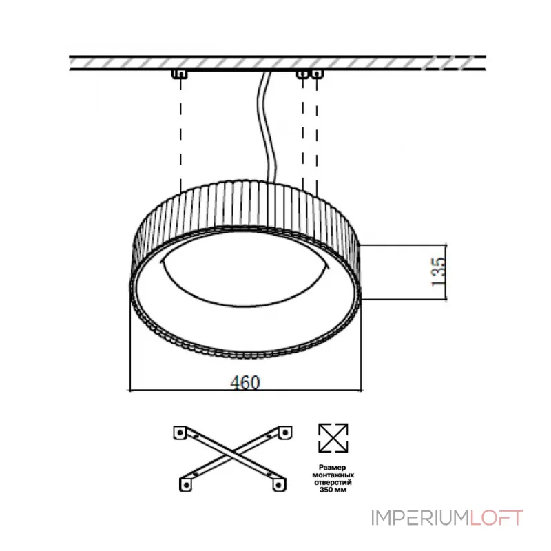 Потолочный светильник Сонекс Avra led 56вт ø460 8131/1Т