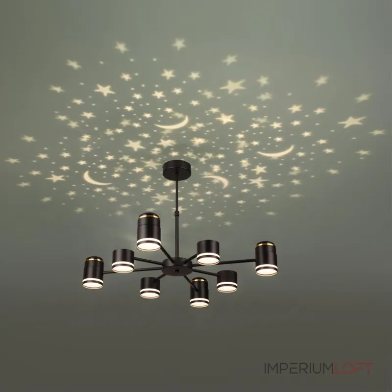 Люстра на штанге Lumion Comfi 8234/8C