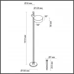 Уличный светильник Odeon Light Nature 8063/1A