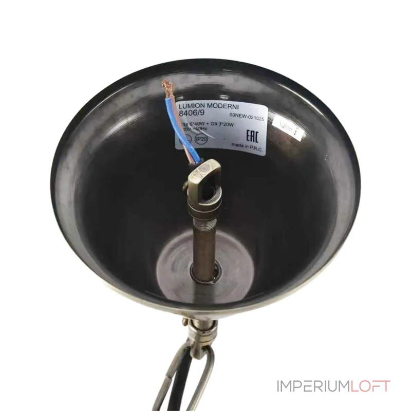 Люстра Lumion Moderni 8406/9