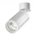 Светильник накладной IP20 GU10 9W 220V BRILL 370846 OVER NT22 246 Белый от ImperiumLoft