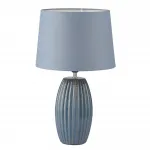 Настольная лампа Lumion Comfi 5438/12TL от ImperiumLoft