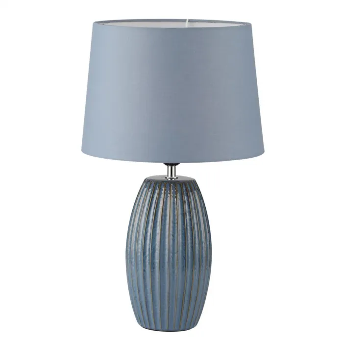 Настольная лампа Lumion Comfi 5438/12TL от ImperiumLoft