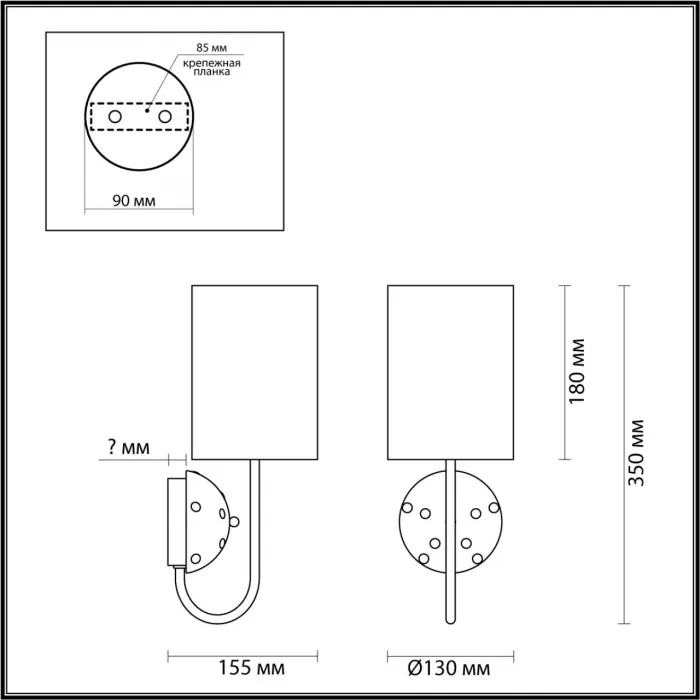 Настенный светильник Odeon Light MODERN ODL_EX24 43 5424/1W E14 1*40W POLLEN Белый от ImperiumLoft